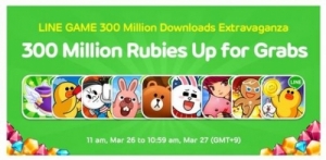 Line Game Breaks 300 Mil. Mark in Cumulative Downloads