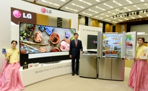 LG Enhances Positioning in Asia with InnoFest 2014