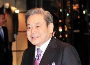 Lee Kun-hee, Samsung CEO, died on May 16.  Samsung’s defense?