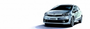 Kia Motors to Roll out “The New Pride”