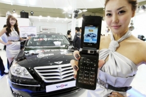 KT Starts Wireless Mobile Services over WiBro Networks