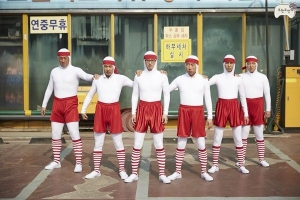 Kwanghee Films His Debut Stage on 'Infinite Challenge'