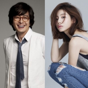 Bae Yong-joon and Park Soo-jin to Tie the Knot in Fall
