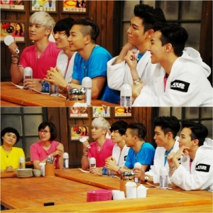 BIG BANG to Reveal Their Favorite Late-Night Snack on ‘Happy Together 3′