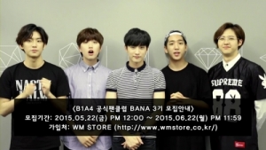 B1A4 to Recruit Their Third Official Fan Club ‘BANA3′