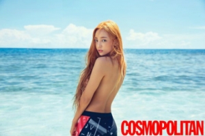 Goo Ha-ra Debuts as a Soloist and Reveals a Solo Teaser