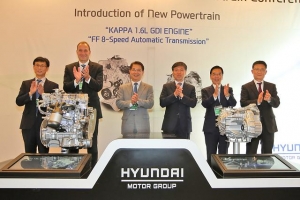 Hyundai and Kia to Hold Powertrain Conference