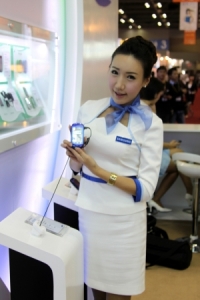 Be the First Witness to Meet the Future