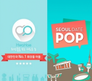 Innovative Items Discovered through OGD Startup Competitions