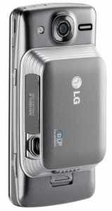 The First Projector Phone