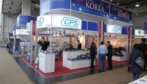 Hannover Messe 2009 is Just Around the Corner