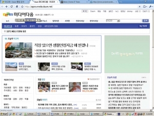 Minerva's Arrest, Right or Wrong?