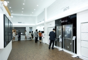 The Most Energy-Efficient Home Appliances