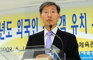 VKC pushes for Overseas Marketing Strategy to Attract Foreign Tourists