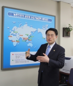 Agricultural Technology with IT Convergence