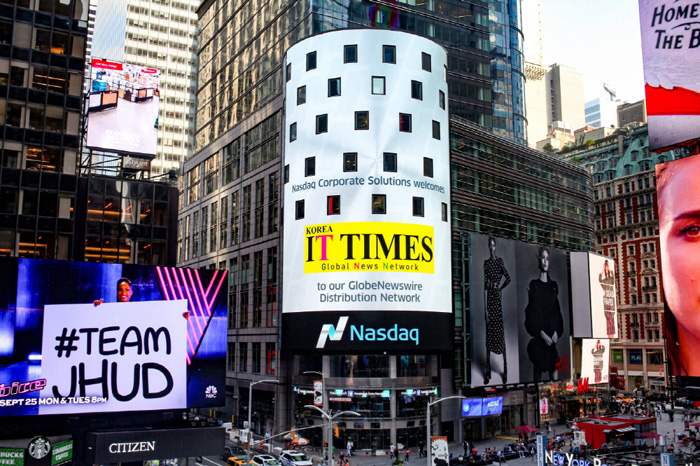 Korea IT Times NY